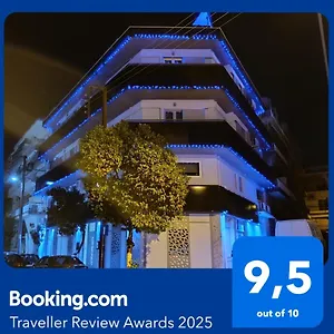  Apart Otel Pyrgiou Yunanistan